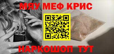 метадон Изобильный