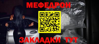 кокаин премиум Ирбит