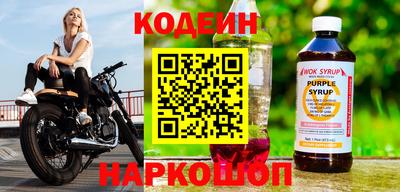 jwh Кандалакша