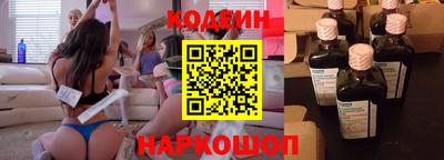 метадон Изобильный