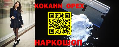 метадон Изобильный