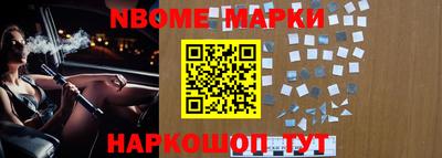 кристаллы Ипатово