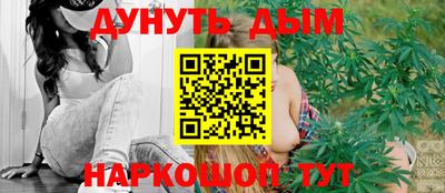 герыч Тайшет
