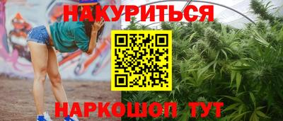 кокаин премиум Ирбит