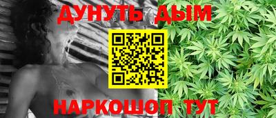 метадон Изобильный