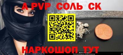 метадон Изобильный