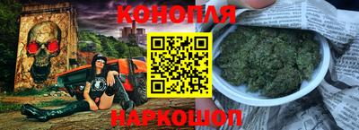 эйфоретик Камышлов
