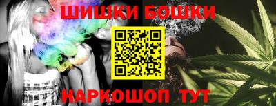 метадон Изобильный