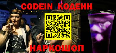 кокаин премиум Ирбит