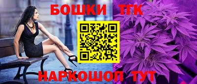 jwh Кандалакша
