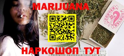 эйфоретик Камышлов
