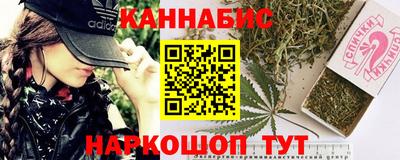 метадон Изобильный