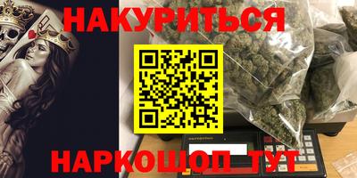 метадон Изобильный