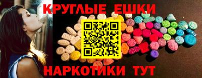 метадон Изобильный
