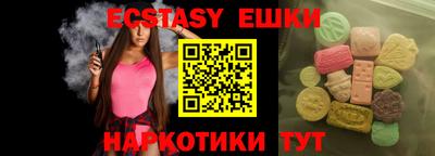 кокаин премиум Ирбит