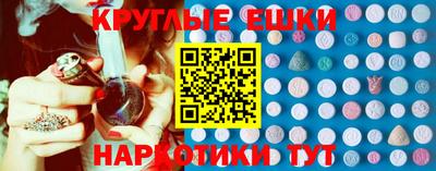 кокаин премиум Ирбит