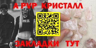 метадон Изобильный