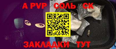 метадон Изобильный
