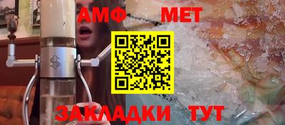 кокаин премиум Ирбит