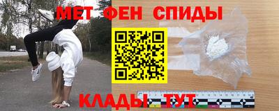 кокаин премиум Ирбит