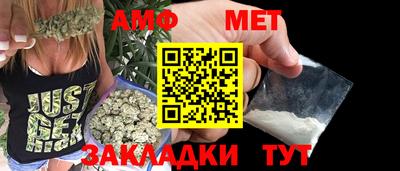 метадон Изобильный