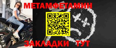 jwh Кандалакша