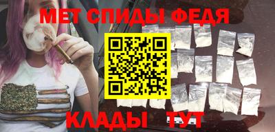 кокаин премиум Ирбит