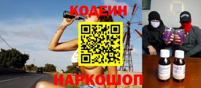 кокаин премиум Ирбит