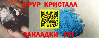кокаин премиум Ирбит